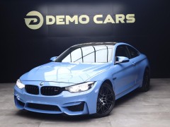 BUY BMW 4 SERIES 2019 M4 COUPE M-DCT COMPETITION, Autobestseller